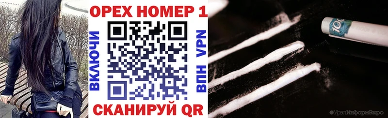 Cocaine Боливия  Лобня 