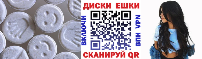 купить наркоту  Лобня  OMG зеркало  Экстази Cube 