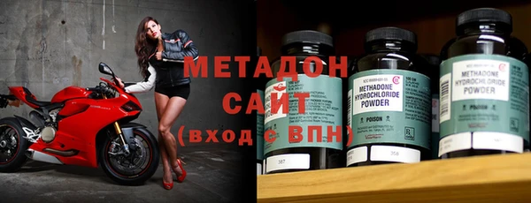 COCAINE Армянск