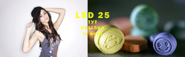 mdpv Ступино