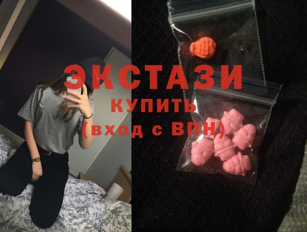 бутират Аркадак