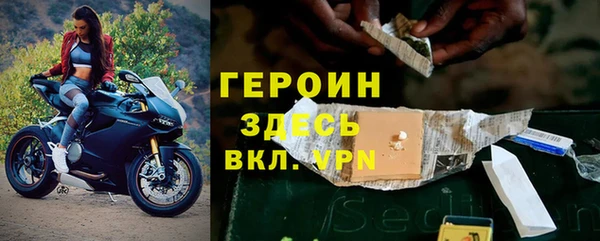 прущие крисы Балахна