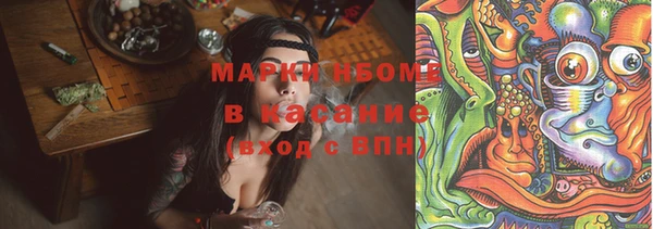 герыч Арсеньев