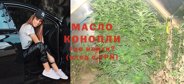 COCAINE Армянск