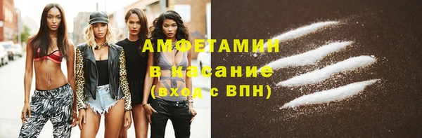 синтетический гашиш Балабаново