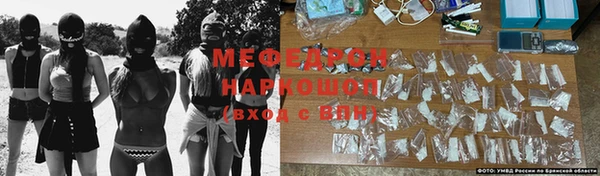 mdpv Ступино