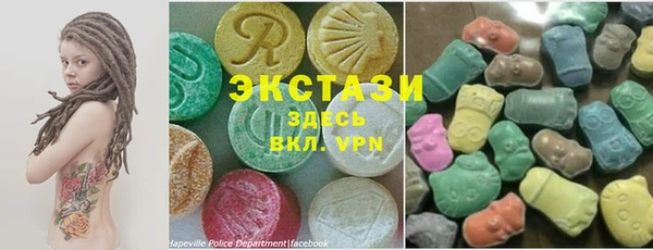 бутират Аркадак