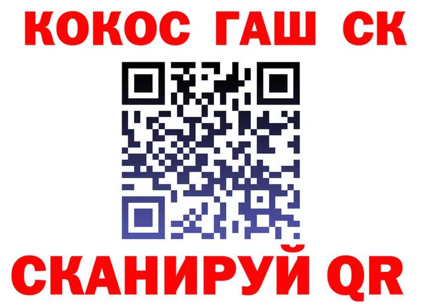 APVP СК КРИС зеркало shop omg Лобня