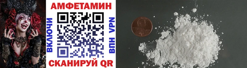 Первитин Декстрометамфетамин 99.9%  Лобня 